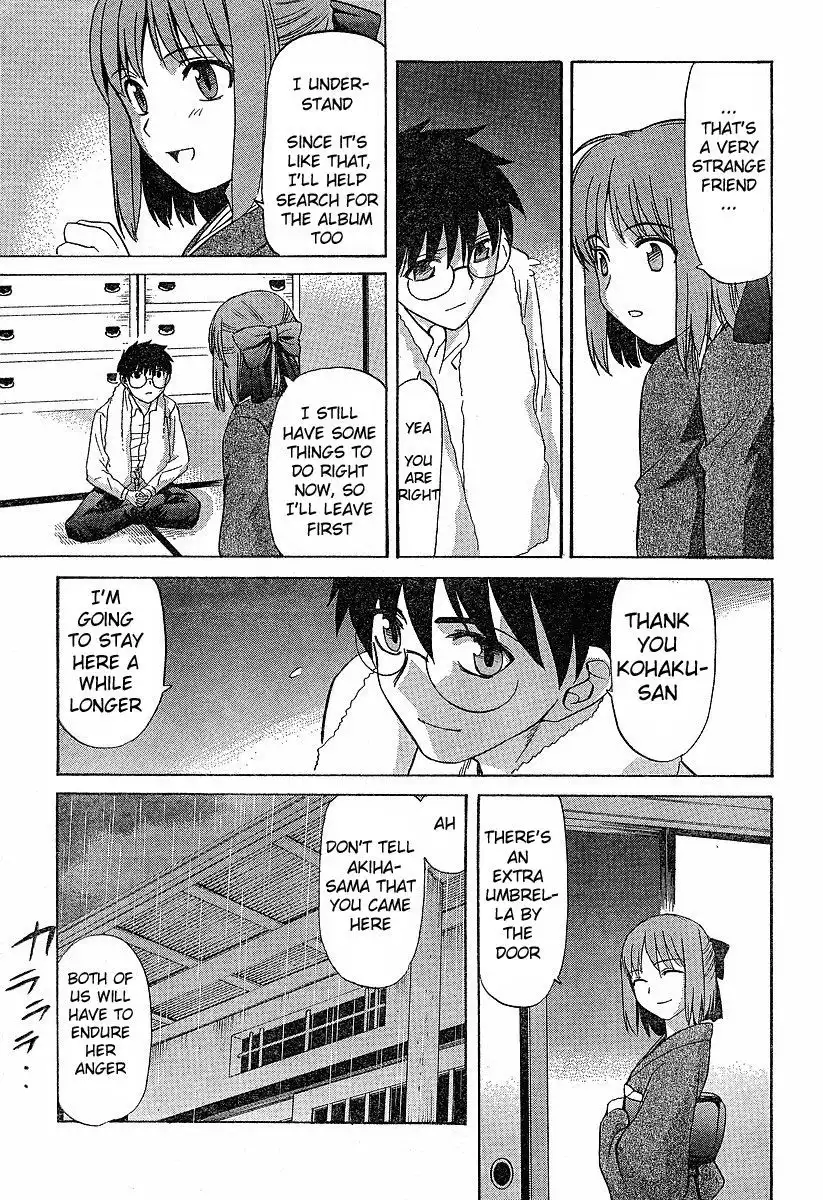 Shingetsutan Tsukihime Chapter 33.035 51